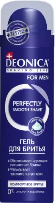 Гель для бритья DEONICA For Men 200мл (Комфортное бритье /35579)