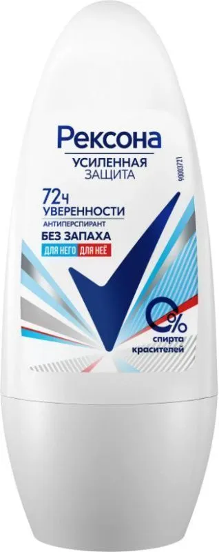 Дезодорант антиперспирант Рексона ролик 50мл