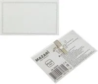 Бейдж 90х55мм MAZARI Identify на зажиме