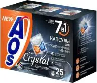 Капсулы для АМ AOS Cristal 25шт гибридные