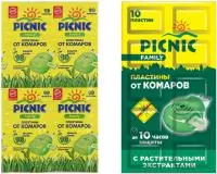 пластины picnic family 10шт купить
