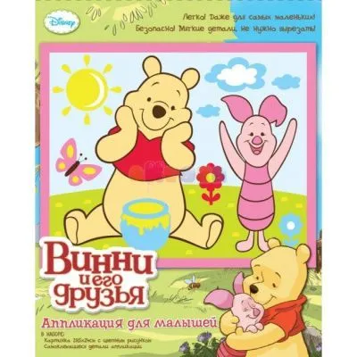 Аппликация 295х240мм самоклеящаяся (Винни // 23896)
