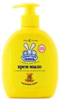 Мыло-крем жидкое УШАСТЫЙ НЯНЬ 300мл Алоэ