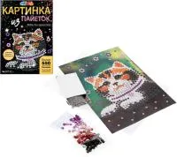 Набор для творчества МУЛЬТИ АРТ Картина из пайеток Кошечка 26х18см