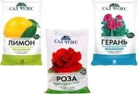 Грунт САД ЧУДЕС 2.5л