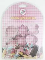 формы для выпечки atmix 8шт нержавеющая сталь