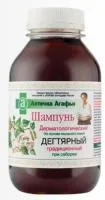 Шампунь АПТЕЧКА АГАФЬИ 300мл Дегтярный традиционный