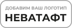 НеваТафт