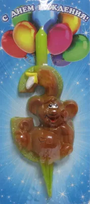 Свеча для торта Цифра со зверушками (3 3045)