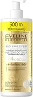 Молочко для тела EVELINE BODY CARE EXPERT Эксклюзивное с эффектом сияния