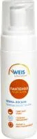 Пенка-лосьон после загара WEIS Sun Expert 160мл с пантенолом 