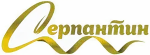 Серпантин