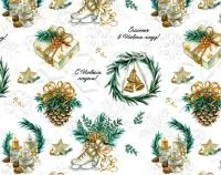 Бумага упаковочная 50х70см Счастья в Новом году