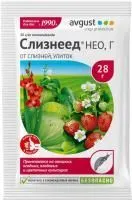 слизнеед нео 28г август купить