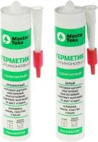 Герметик силиконовый MasterTeks HomeMaster 260мл санитарный 