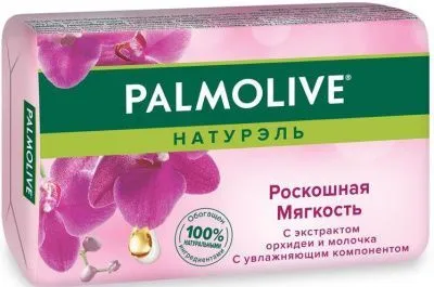 Мыло туалетное PALMOLIVE 90г (Роскошная мягкость)