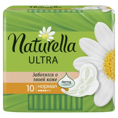 Прокладки гигиенические NATURELLA 10шт Ultra Camomile Normal