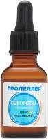 Сыворотка-концентрат для лица ПРОПЕЛЛЕР 25мл цинк+ниацинамид