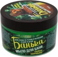 Мыло густое для бани Лаборатория Катрин Хвойное здоровьице 250мл