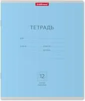 Тетрадь 12л косая линия ErKr Классика Линовка голубая