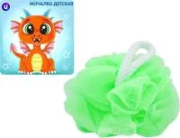 Мочалка детская KARAPPPUZ House полипропиленовая в красочной коробке