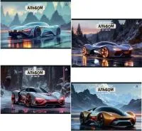 Альбом для рисования 24л ALINGAR Яркое авто