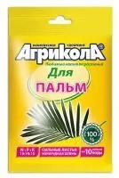 Удобрение комплексное АГРИКОЛА 20г для пальм 