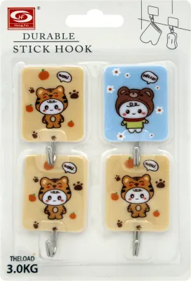 Крючки в наборе 4шт (Пушистики)