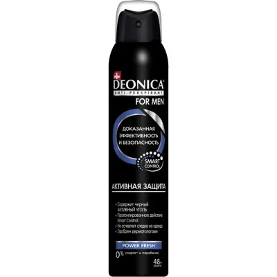 Дезодорант DEONICA For Men спрей 150мл Vegan Formula  (Power Fresh /92630)