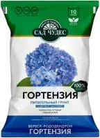Грунт 10л Гортензия /Торфогрнт