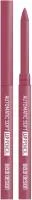 Карандаш косметический для губ БЕЛОР-ДИЗАЙН Automatic soft lippencil тон 207
