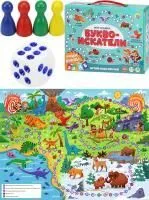 игра буквоискатели купить оптом