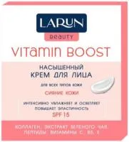 Крем для лица LARUN Beauty 43мл 15SPF Vitamin boost насыщенный для сияния кожи