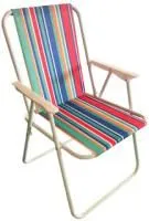 Кресло складное кемпинговое Размер: 52х52х72cм