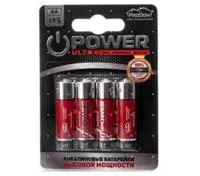 Батарейки ProDomLux LR03 ААА 4шт