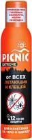 Аэрозоль от всех видов насекомых и клещей PICNIC Extreme 150мл