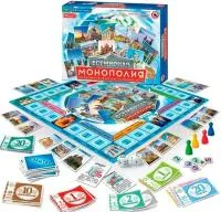 Игра настольная Всемирная монополия