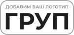 ГРУП