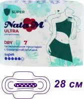 Гигиенические прокладки натам ultra super dry 7шт с сеточкой