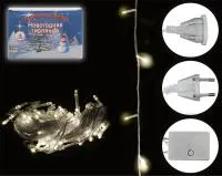 Гирлянда светодиодная 8 режимов Размер: 10м, 100 ламп Цвет: теплый белый