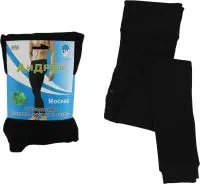 Легинсы мужские с мехом, бамбук