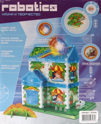 Игрушка научный опыт на батарейках (Дом с крас. // 37209)