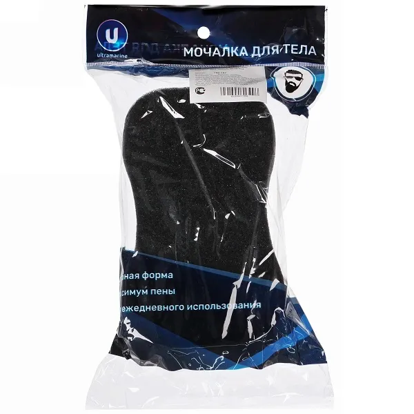 Губка Для Мужчин 180х100х50мм для тела двухсторонняя Цвет: черный