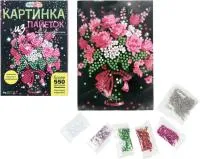 Набор для творчества МУЛЬТИ АРТ Картина из пайеток Букет 26х18см