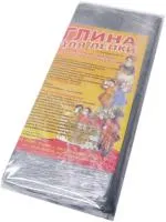 Глина для лепки ЕВН 1000г вакуумированная Кембрийская голубая