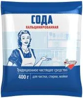 ЧС ЗОЛУШКА 200гр сода кальцинированная