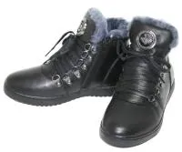 Ботинки для мальчиков зима