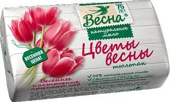 Мыло туалетное 90гр. Цветы весны (Тюльпан // 6167)