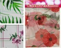 Клеенка NataM столовая прозрачная с рисунком 1.8м 160г/м2 толщина 0,10мм ширина 135см в ассорт.