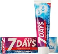 Зубная паста 7DAYS Rezolut 100мл Двойной кальций